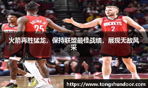 金年会金字招牌在线入口