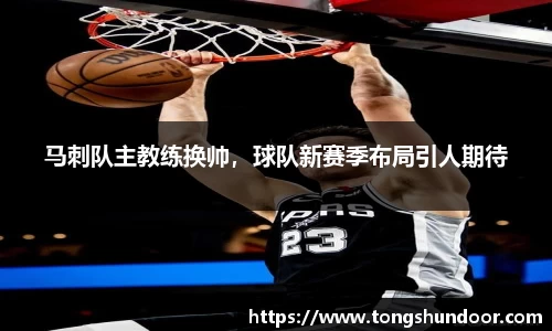 金年会 金字招牌诚信至上