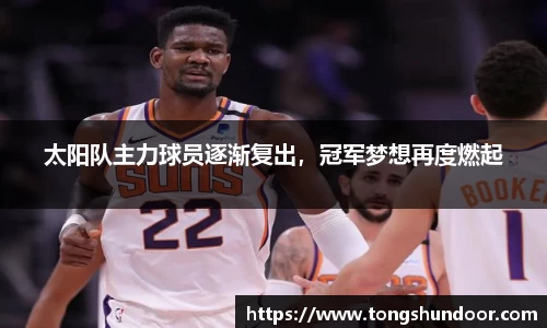 金年会