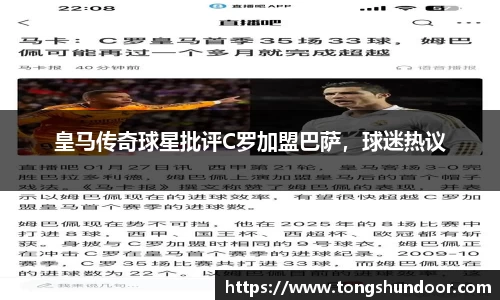金年会金字招牌在线入口