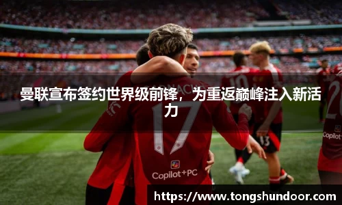 金年会 金字招牌诚信至上