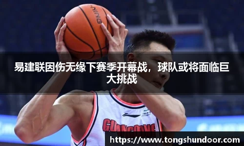 金年会网页版