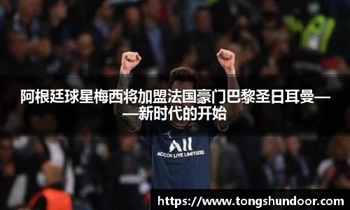 金年会网页版
