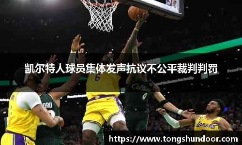 金年会 金字招牌诚信至上