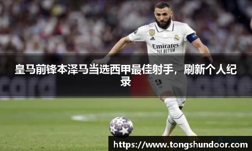 金年会金字招牌在线入口