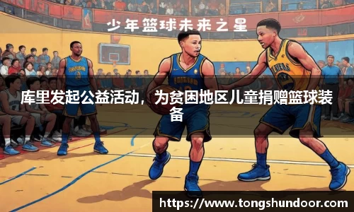 金年会 金字招牌诚信至上