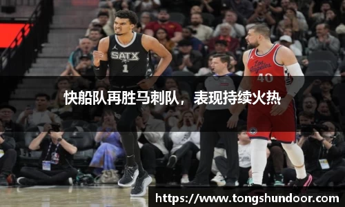 金年会金字招牌在线入口