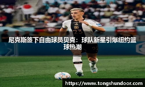 金年会网页版
