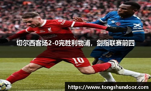 金年会 金字招牌诚信至上