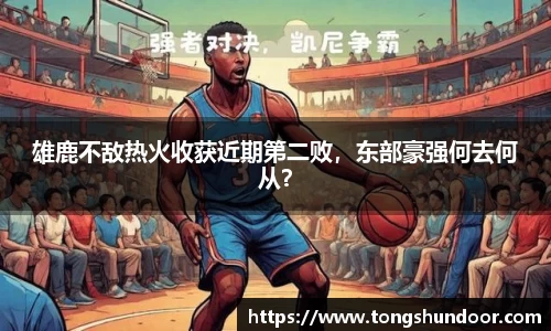金年会网页版