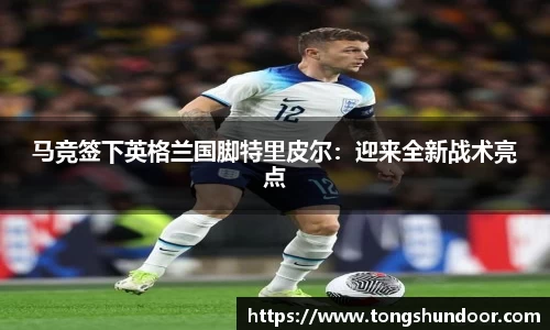金年会 金字招牌诚信至上