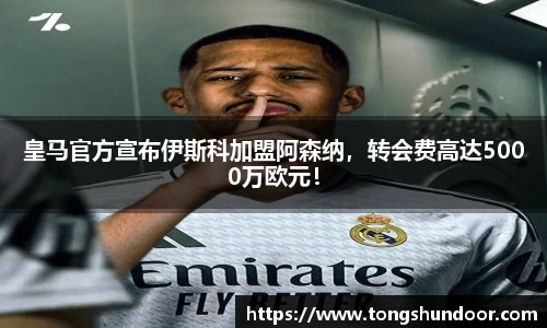 金年会网页版