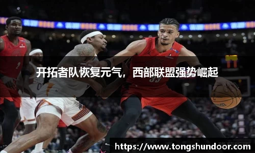 金年会网页版