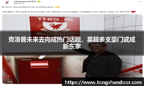 金年会金字招牌在线入口