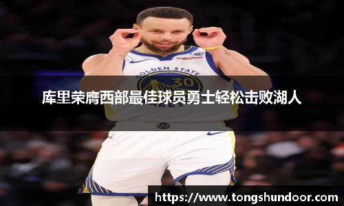 金年会金字招牌在线入口