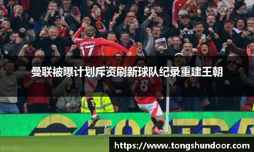 金年会 金字招牌诚信至上