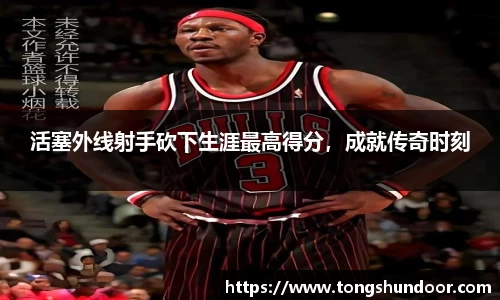 金年会 金字招牌诚信至上