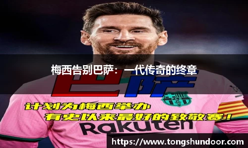 金年会