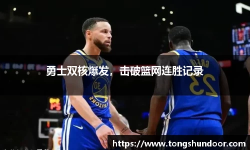 金年会金字招牌在线入口