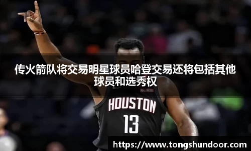 金年会网页版