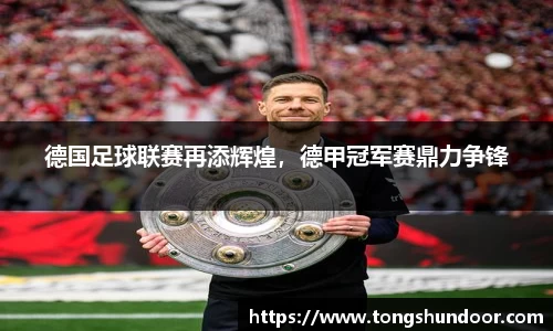金年会 金字招牌诚信至上