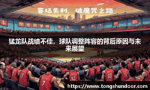 金年会金字招牌在线入口