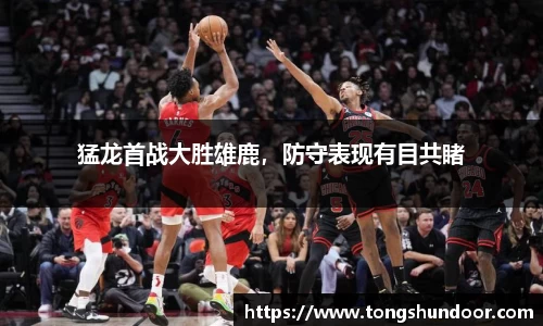 金年会网页版