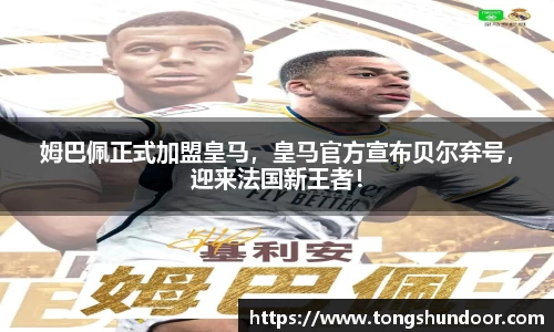 金年会 金字招牌诚信至上