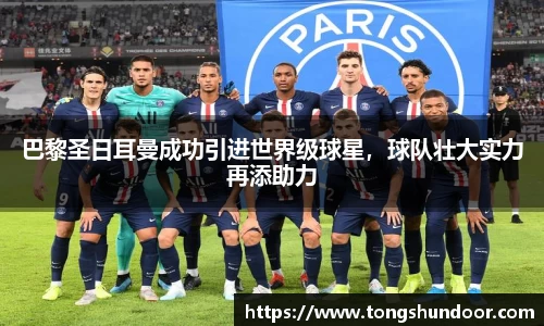 金年会
