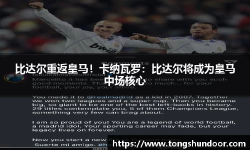 金年会金字招牌在线入口