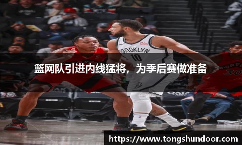 金年会