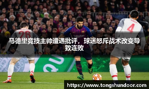 金年会网页版