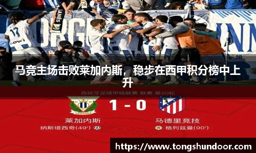 金年会网页版