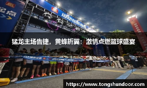 金年会 金字招牌诚信至上