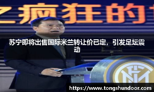 金年会 金字招牌诚信至上