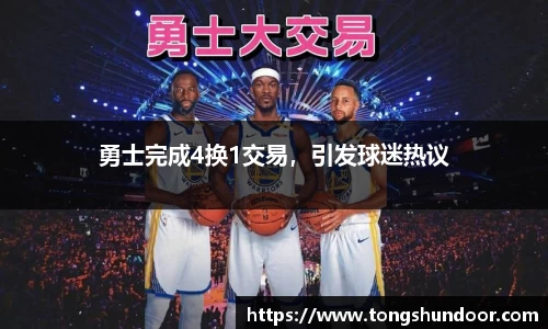 金年会金字招牌在线入口