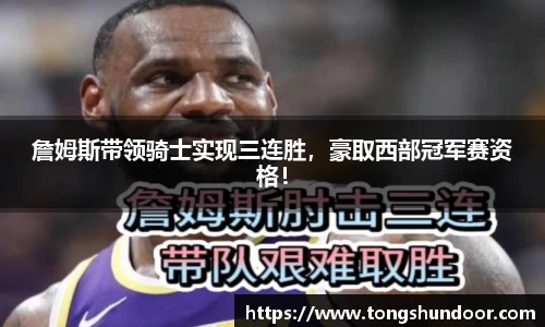 金年会 金字招牌诚信至上