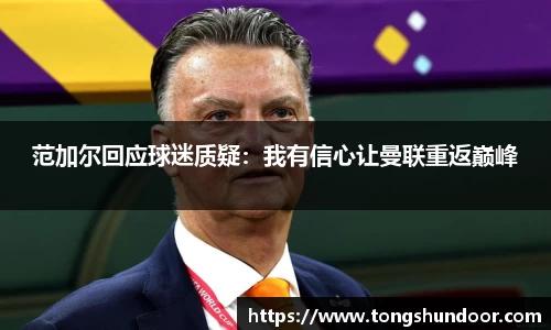 金年会