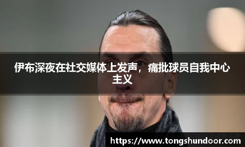 金年会