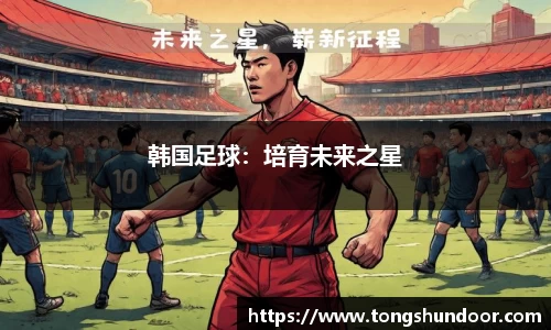 金年会金字招牌在线入口