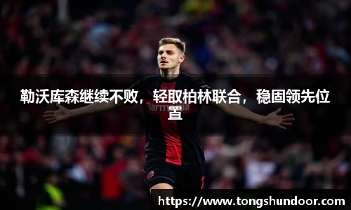 金年会网页版