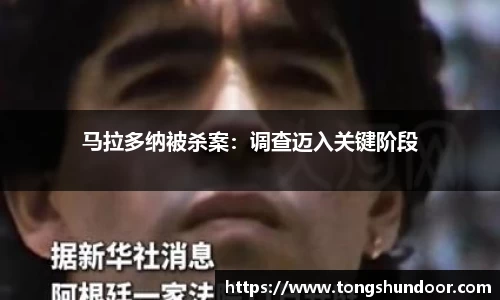 金年会网页版