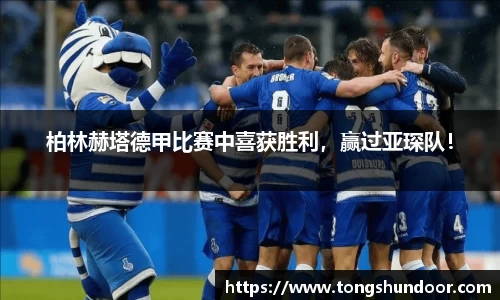 金年会金字招牌在线入口