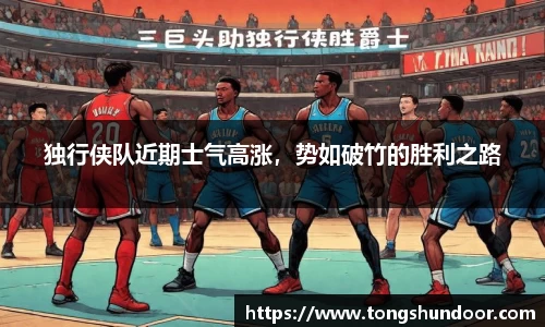 金年会金字招牌在线入口