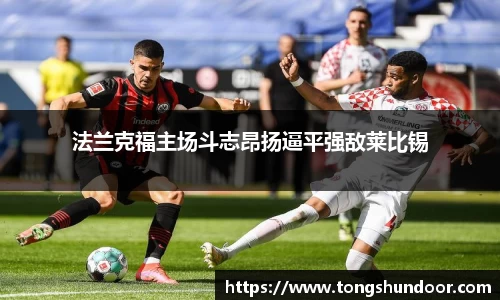 金年会金字招牌在线入口