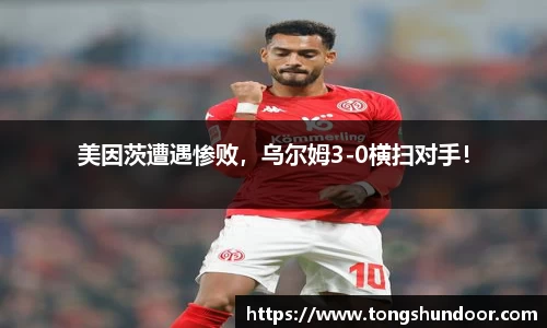 金年会网页版