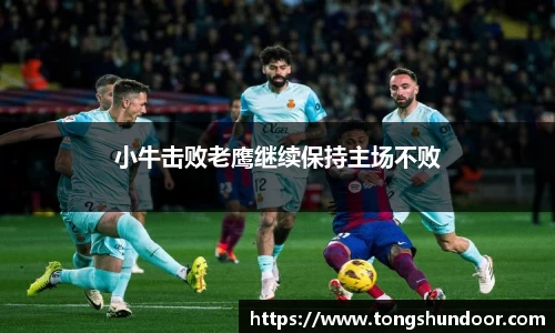 金年会网页版