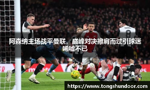 金年会 金字招牌诚信至上