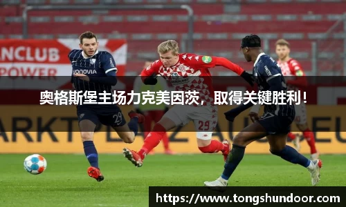 金年会网页版