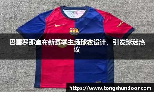 金年会金字招牌在线入口